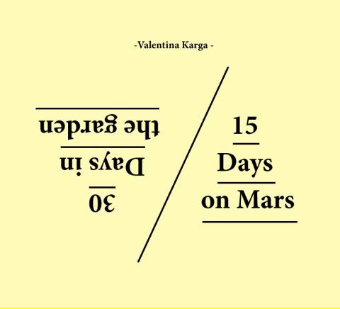 in 30 days to mars